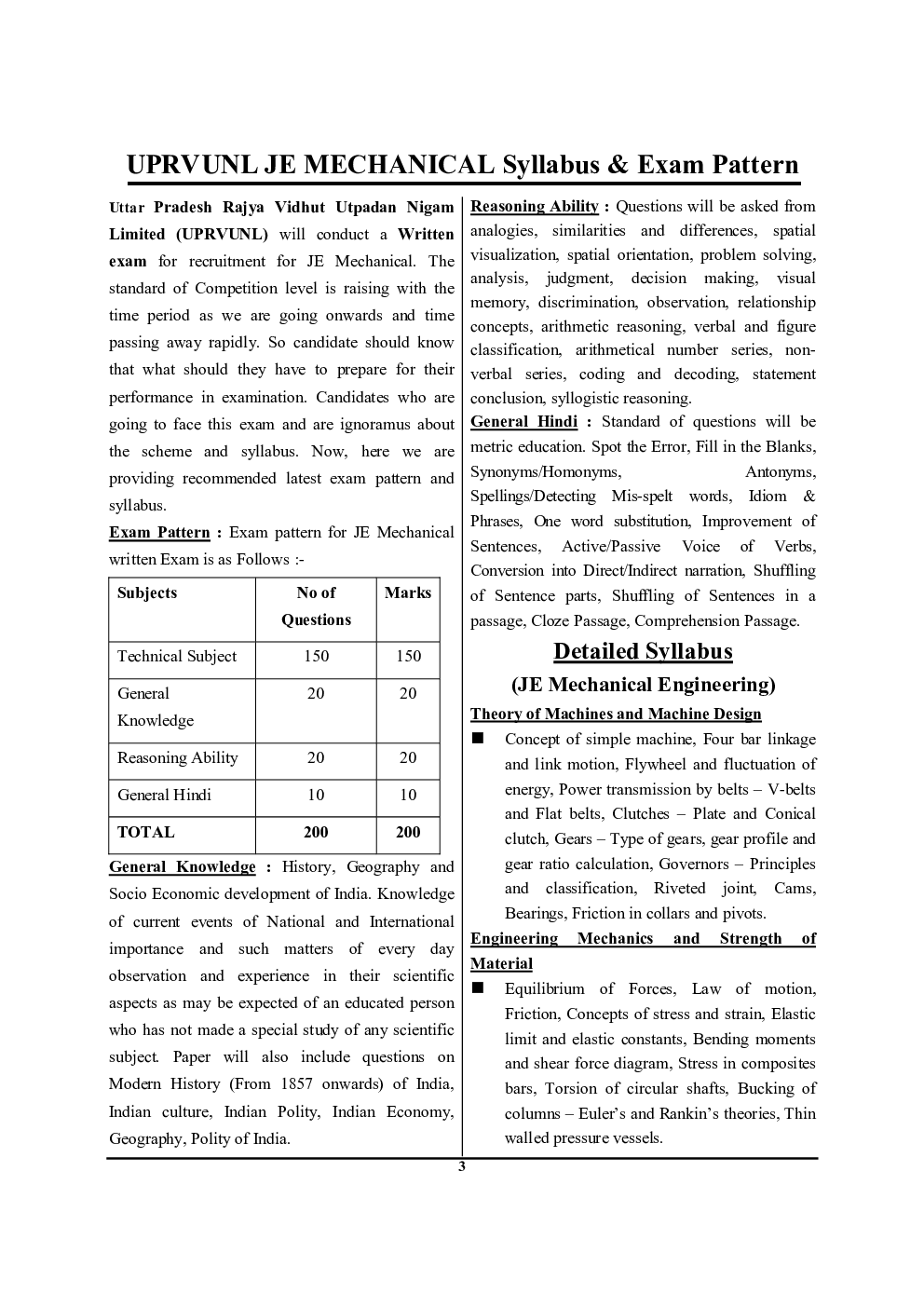 UPPCL/UPRVUNL Assistant Engineer Mechanical Engineering Solved Papers (2020-21) - Page 4