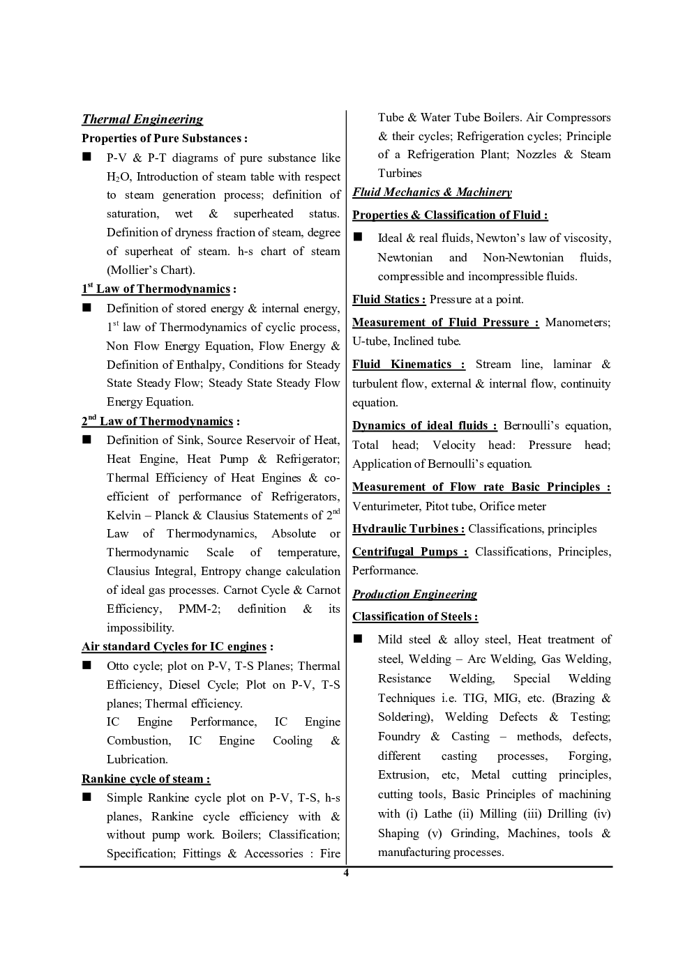 UPPCL/UPRVUNL Assistant Engineer Mechanical Engineering Solved Papers (2020-21) - Page 5