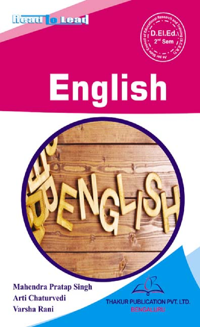 English For D.El.Ed (2nd Sem) - Page 1