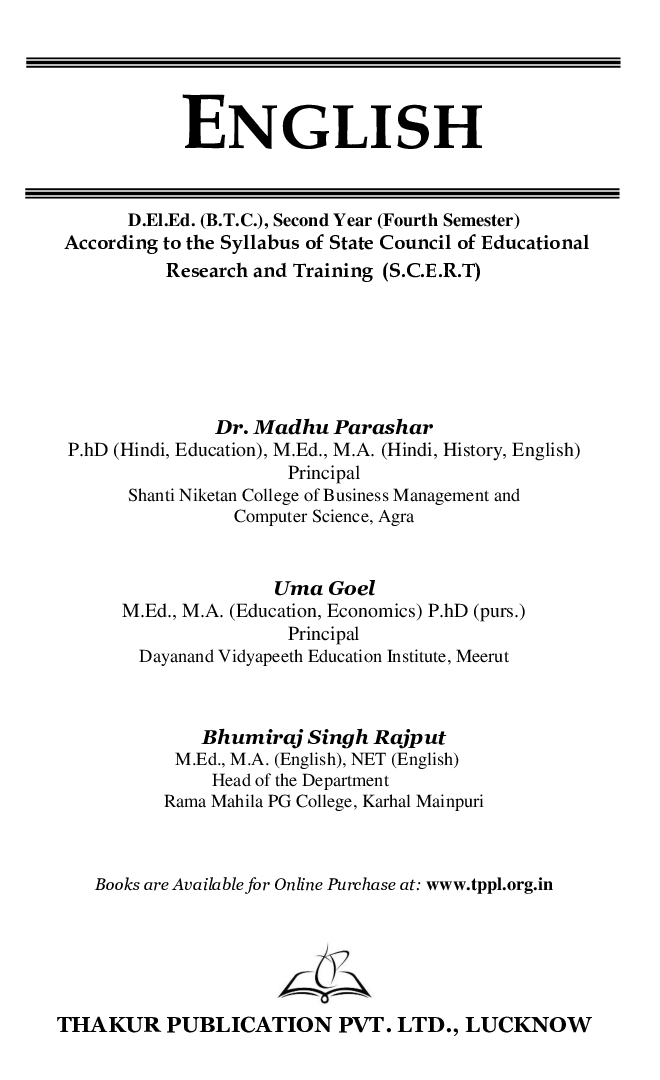 English For D.El.Ed (4th Sem) - Page 2