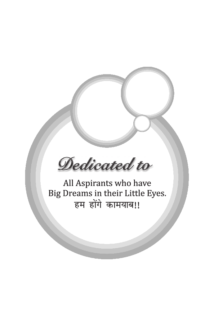 Error Free SSC भारतीय राज्यव्यवस्था एवं शासन प्वांटर Solved Papers - Page 4