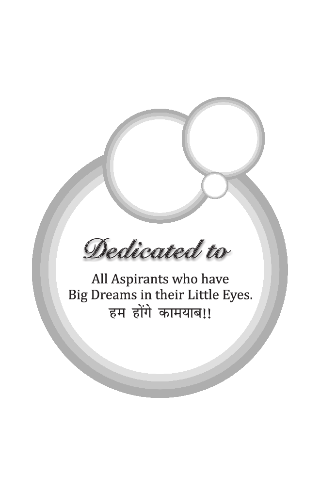 Error Free SSC इतिहास Solved Papers - Page 4