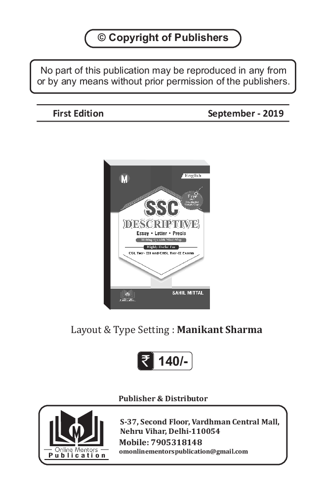 SSC Descriptive English For CGL Tier-III And CHSL Tier-II Exam - Page 3