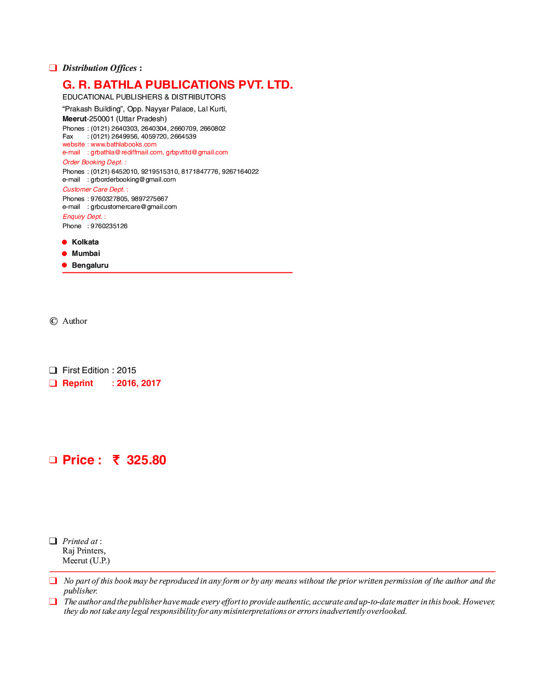 GRB NCERT Solutions Mathematics For Class - XI - Page 3