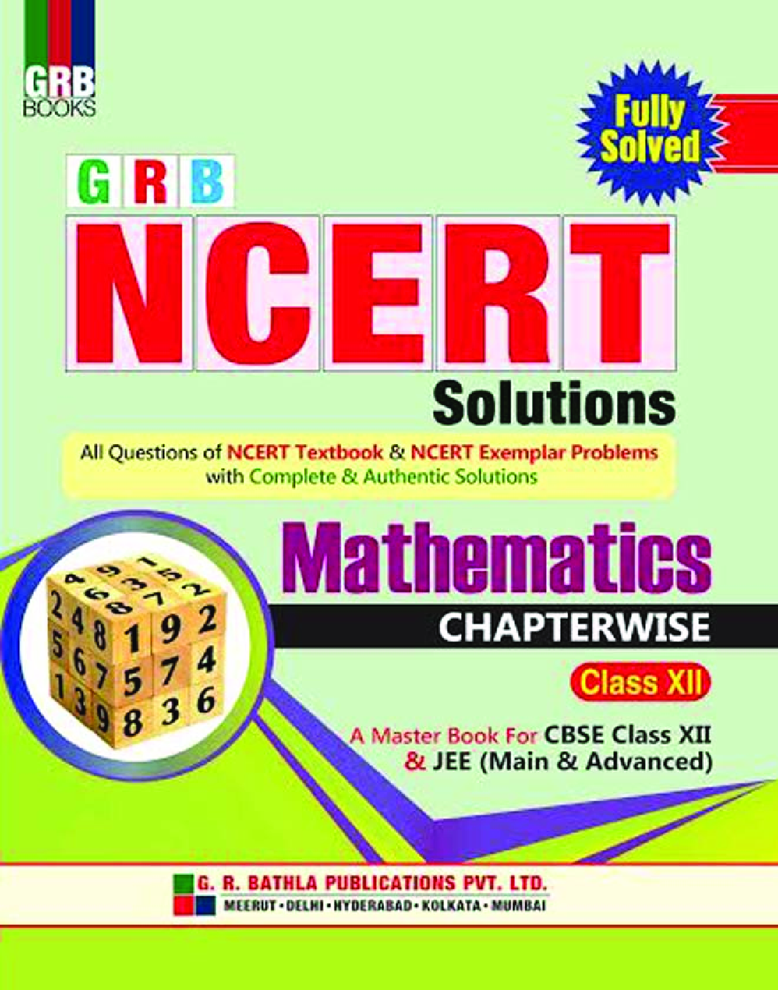 NCERT Solutions Mathematics For Class - XII - Page 1