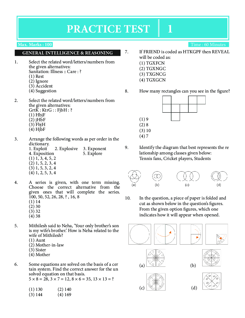 SSC CHSL (10+2) LDC/DEO/PA/SA Practice Tests For Tier-1 2020 Exam - Page 5