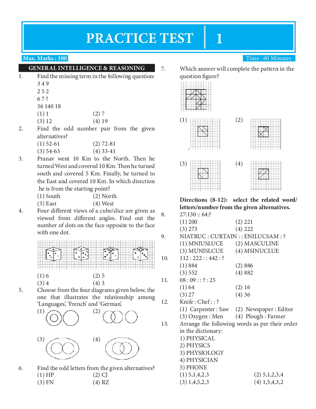 Quick 10 Practice Tests For SSC CGL Exam Tier-I 2020 - Page 5