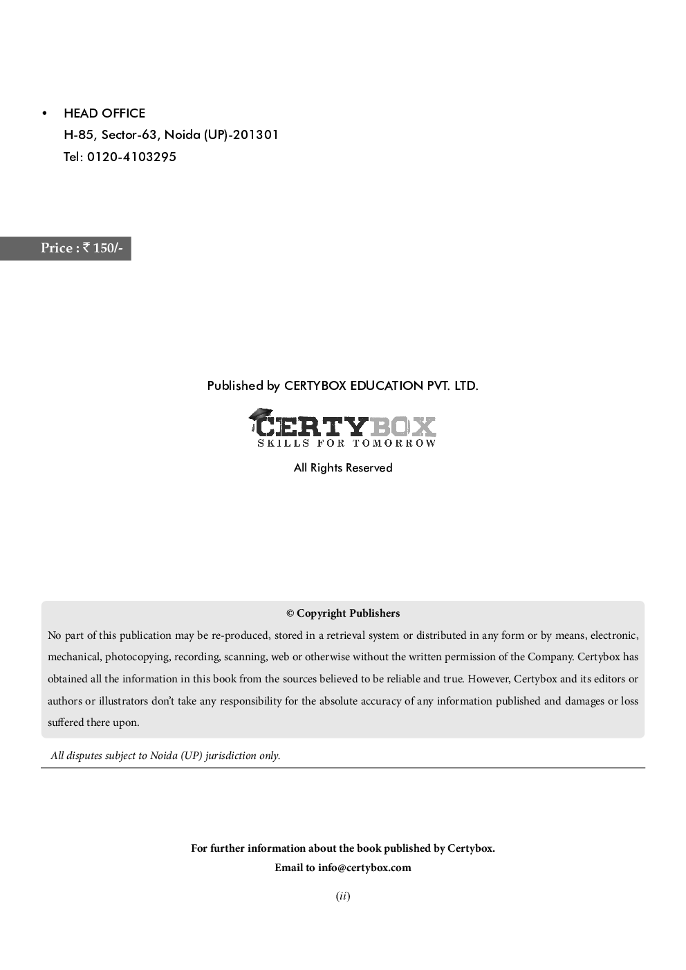 General Knowledge MCQs (Bilingual) For All Competitive Exams - Page 3