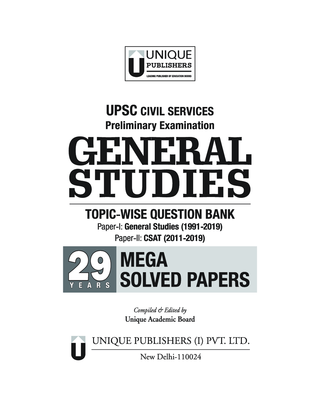 UPSC Prelims Exams General Studies 29 Years Mega Solved Papers - Page 2
