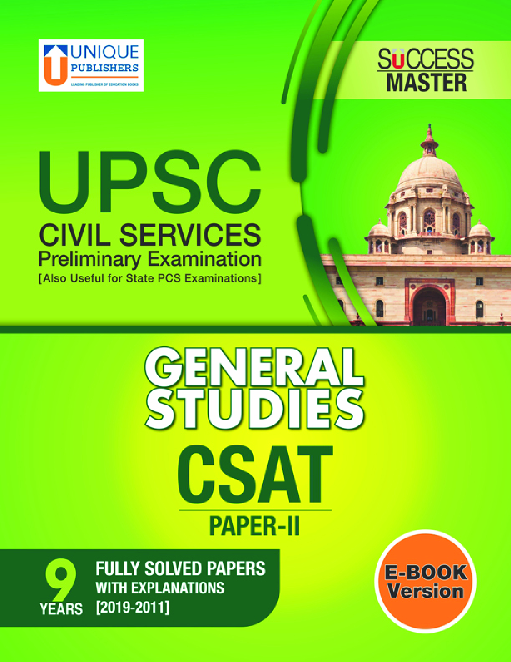 UPSC Prelims Exams General Studies Paper-II CSAT 9 Fully Solved Papers With Explanations [2019-2011] - Page 1