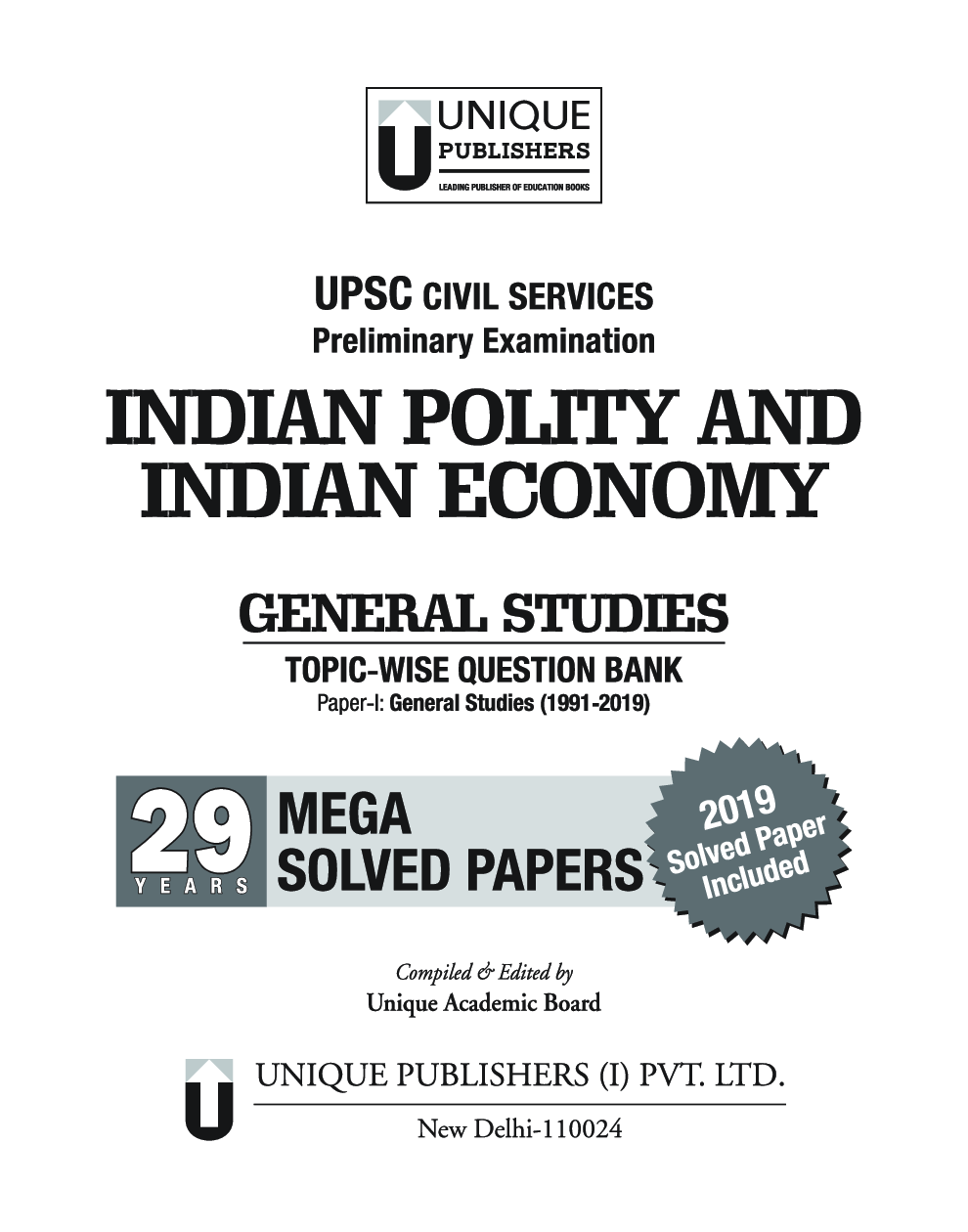 UPSC Prelims Exams Geography & Environment GS 29 Years Mega Solved Papers - Page 2