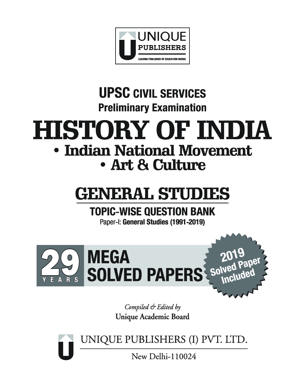 UPSC Prelims Exams History of India (Indain National Movement, Arts & Culture) GS 29 Years Mega Solved Papers - Page 2