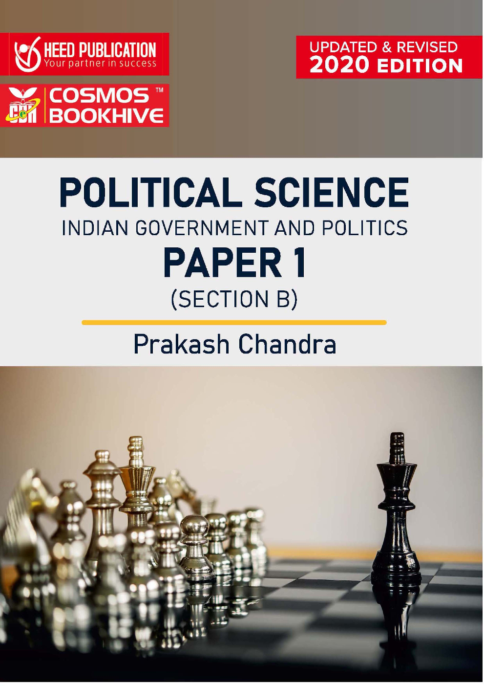 Political Science Indian Government And Politics Paper-I (Section-B) - Page 1