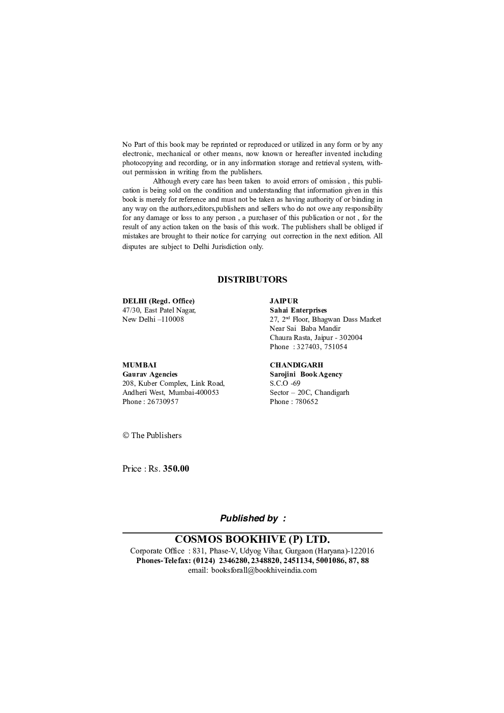 Political Science Indian Government And Politics Paper-I (Section-B) - Page 3