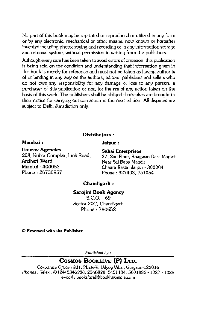 Public Administration Part-I (Administrative Theory) - Page 3