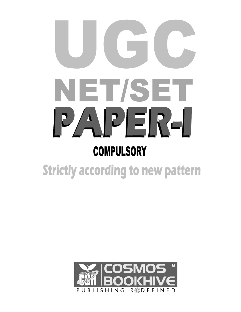 UGC NET/JRF/SLET Previous Years Solved Papers & Model Set General Paper-I - Page 2