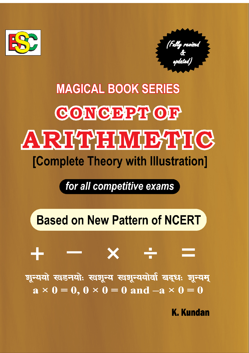 Magical Book Series Concept of Arithmetic - Page 1