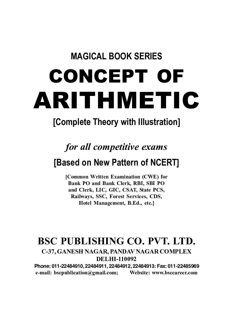 Magical Book Series Concept of Arithmetic - Page 2