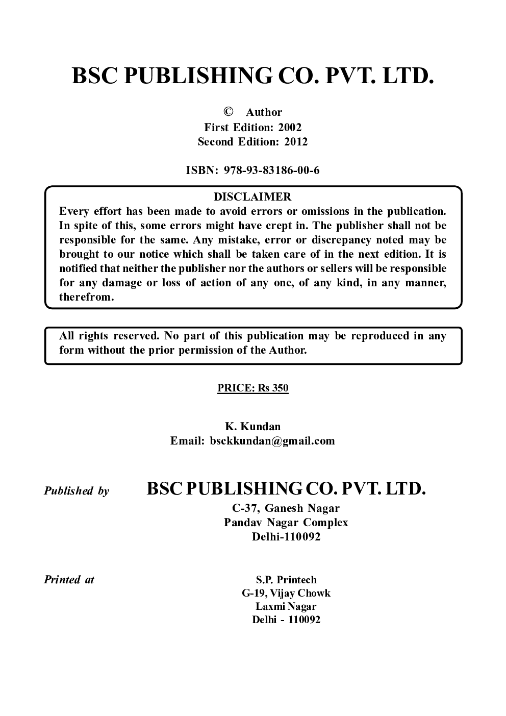 Magical Book Series Verbal Reasoning - Page 3