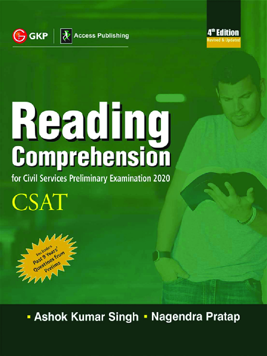 Reading Comprehension CSAT Paper-II - Page 1