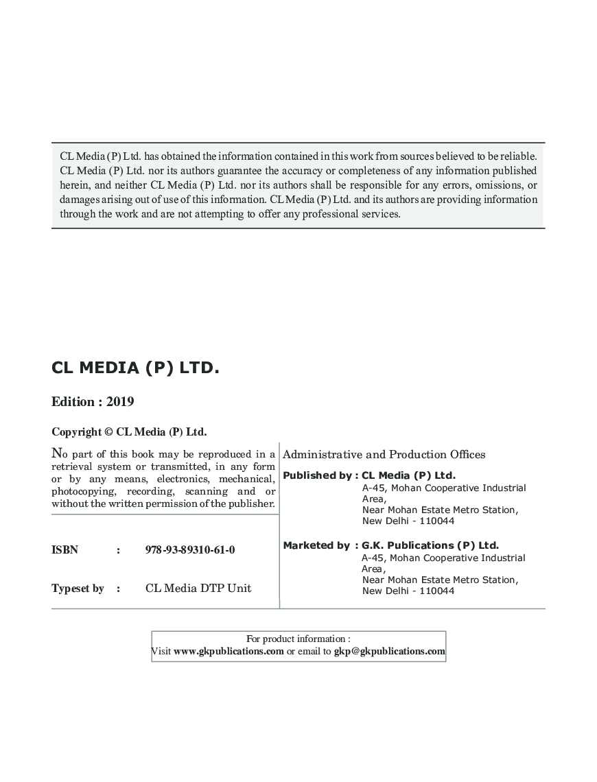 भारतीय अर्थव्यवस्था - Page 3