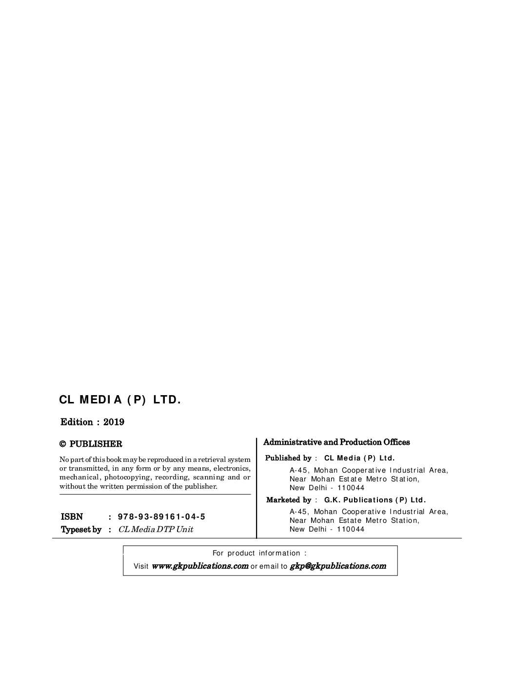 पर्यावरण आणि परिस्थितिकी A Dynamic Approach - Page 5