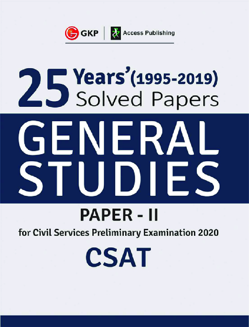 UPSC Pre Exam 25 Years Solved Papers (1995-2019) General Studies Paper-II CSAT - Page 1