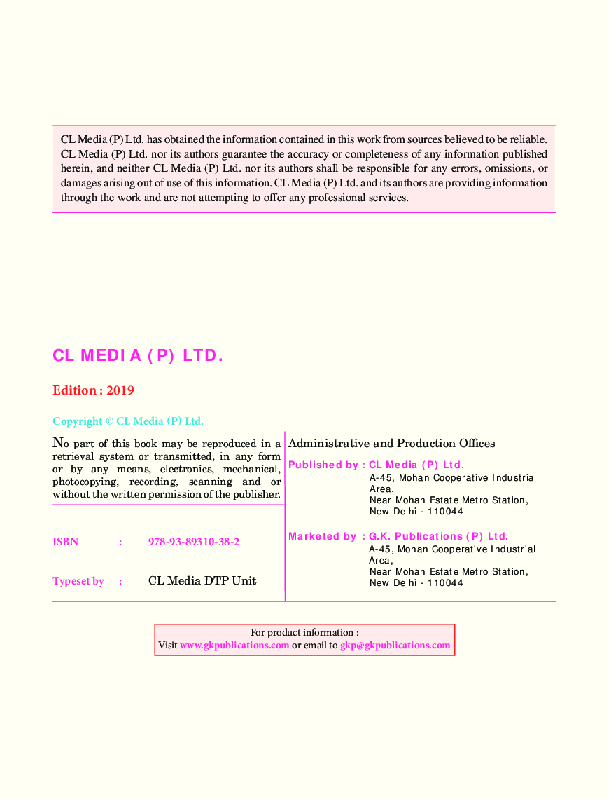 भारतीय विरासत, कला एवं संस्कृति - Page 5