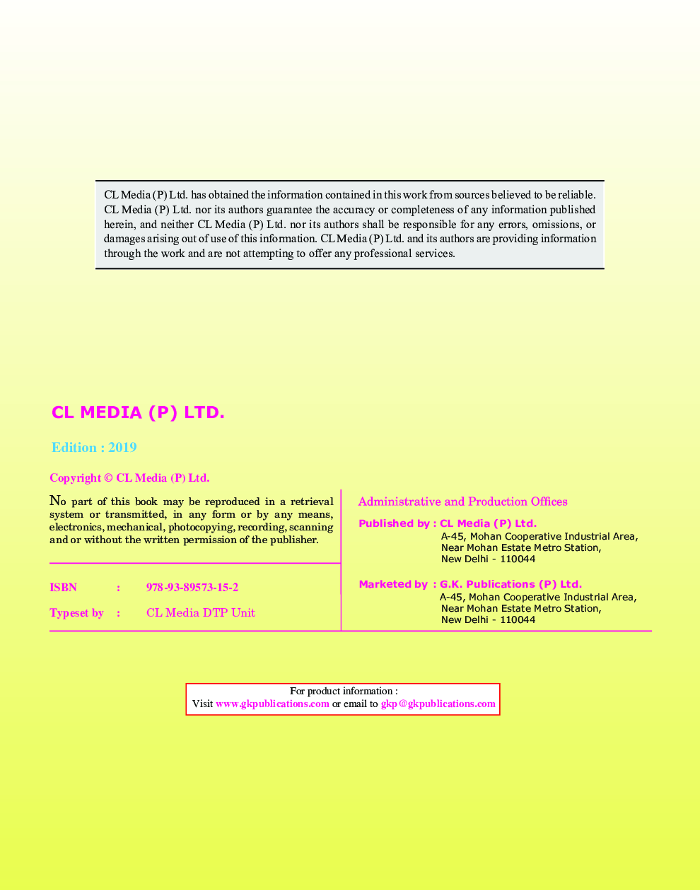 पर्यावरण एवं परिस्थितिकी A Dynamic Approach - Page 3