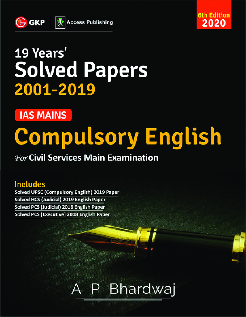 IAS Mains Compulsory English 19 Years Solved Papers (2001-2019) - Page 1