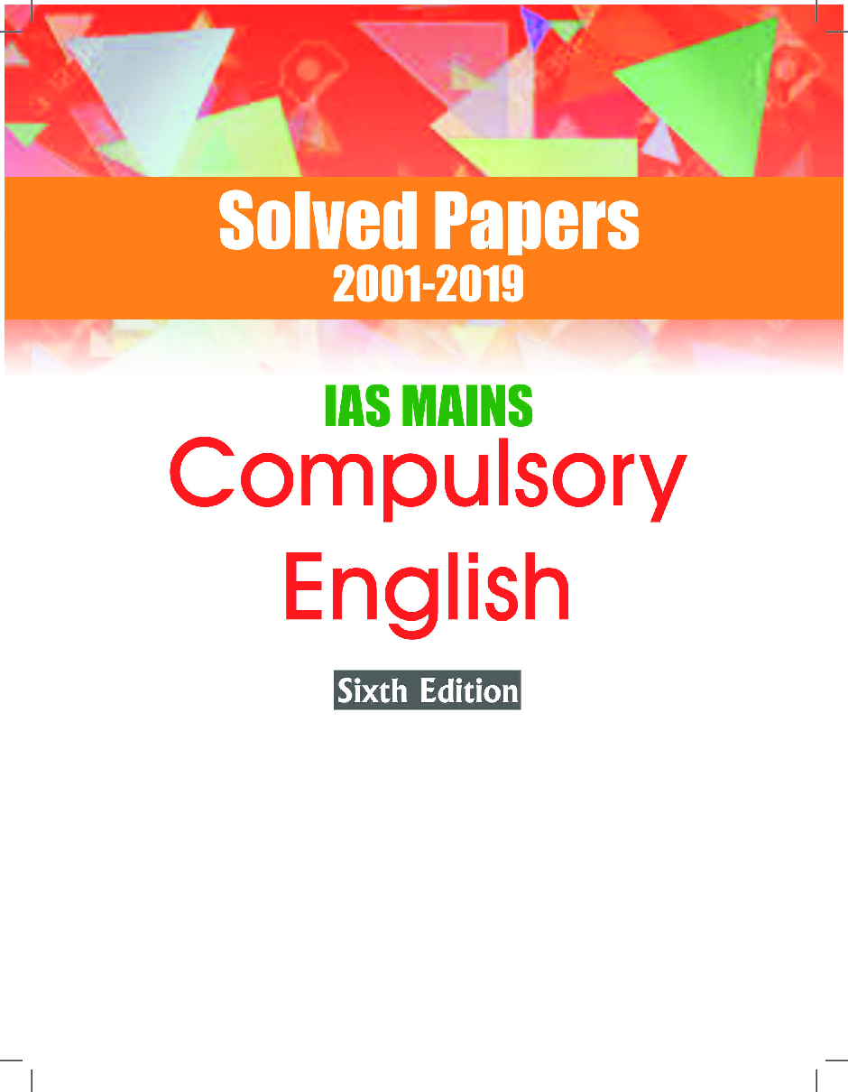 IAS Mains Compulsory English 19 Years Solved Papers (2001-2019) - Page 2