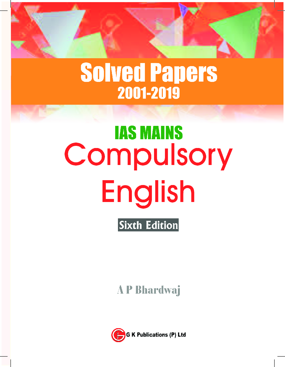 IAS Mains Compulsory English 19 Years Solved Papers (2001-2019) - Page 4