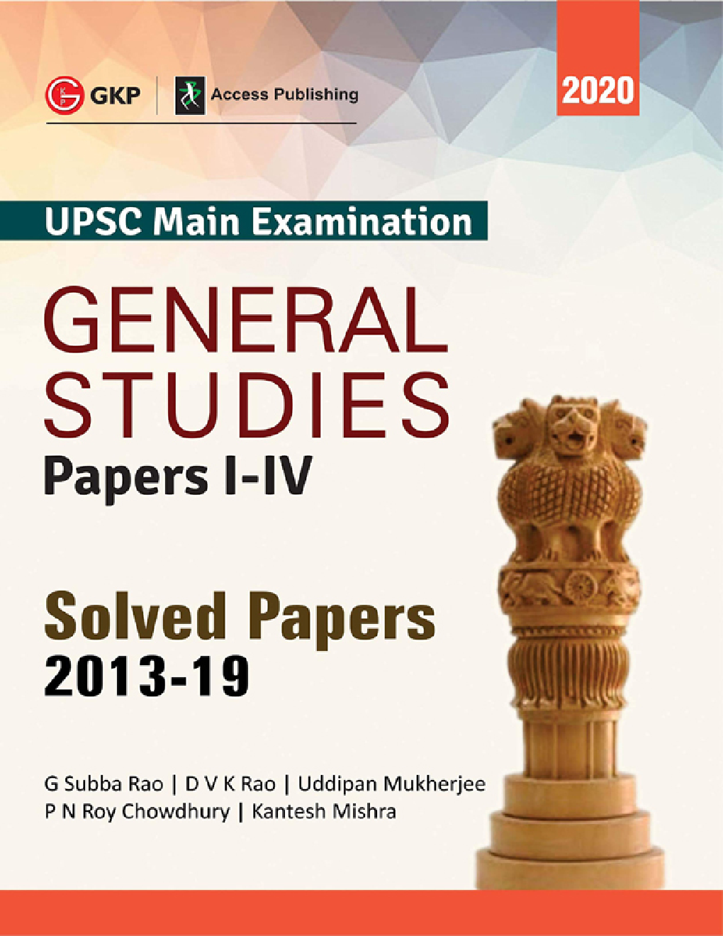 UPSC Main Exam General Studies Paper I-IV Solved Papers (2013-2019) - Page 1