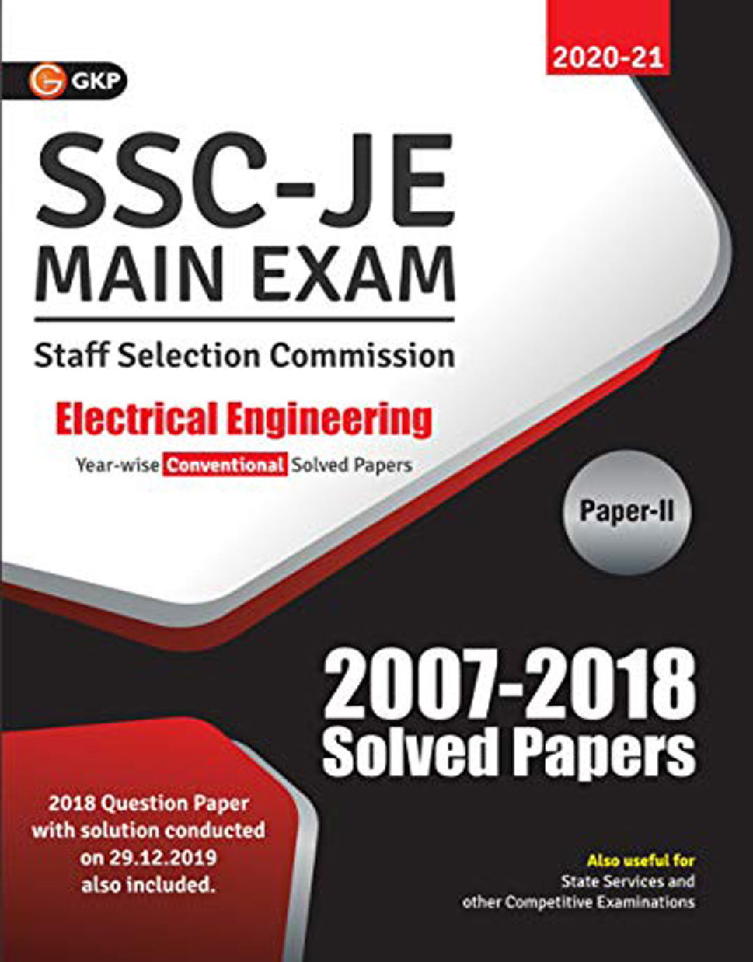 SSC JE Main Exam Electrical Engineering Paper II - Conventional Solved Papers (2007-2018) - Page 1