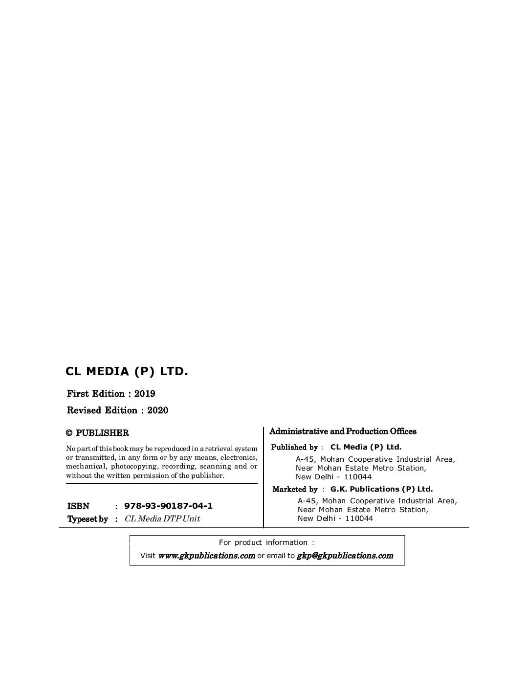 SSC JE Main Exam Electrical Engineering Paper II - Conventional Solved Papers (2007-2018) - Page 3