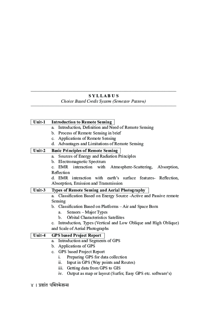दूरसंवेदन आणि जागतिक स्थान निश्चिती प्रकल्प अहवाल - Page 5