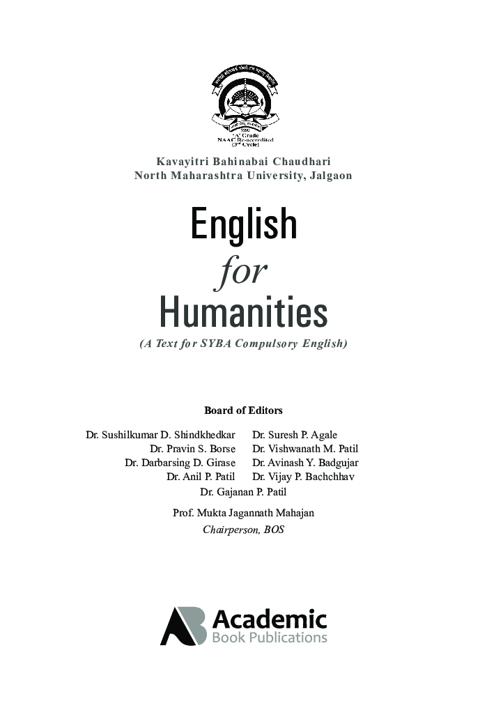 English For Humanities - Page 2