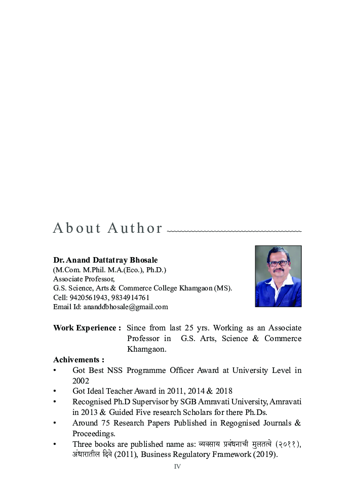 Comapany Law - Page 5