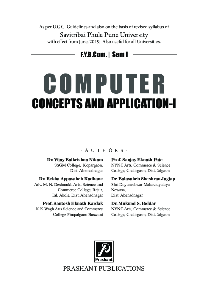 Computer Concepts and Application - I - Page 2
