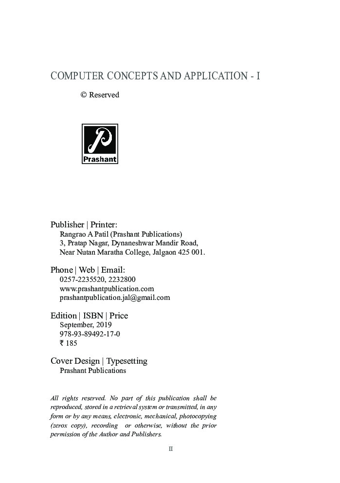 Computer Concepts and Application - I - Page 3