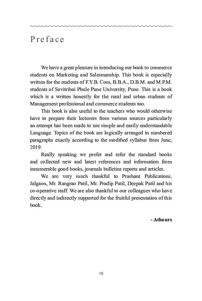 Marketing and Salesmanship (Part - I) - Page 4