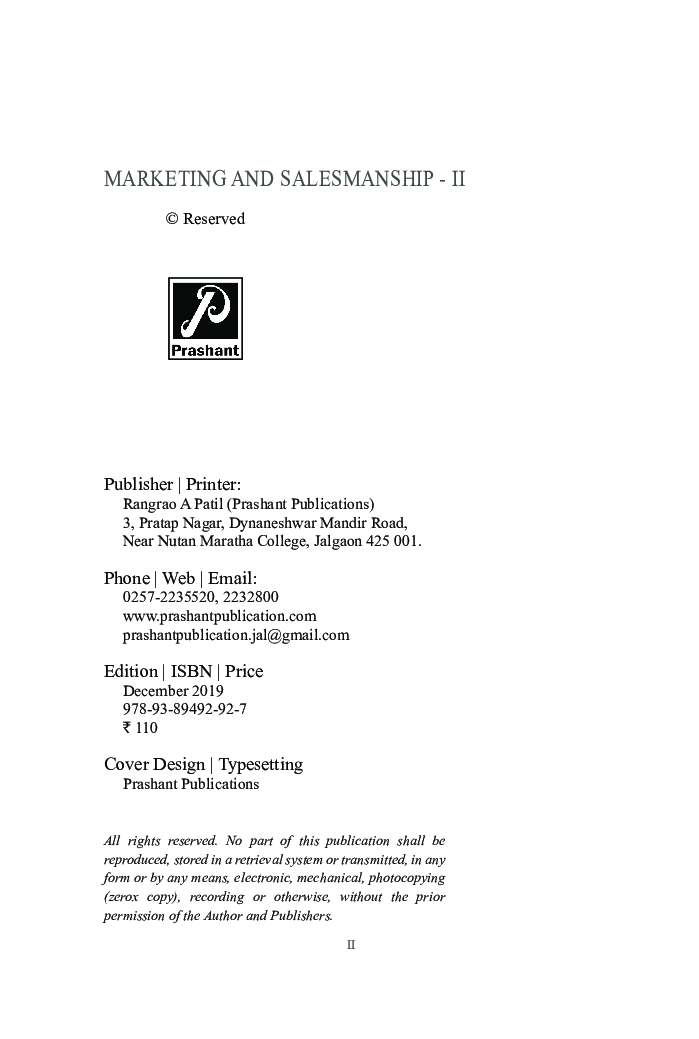 Marketing and Salesmanship (Part - II) - Page 3