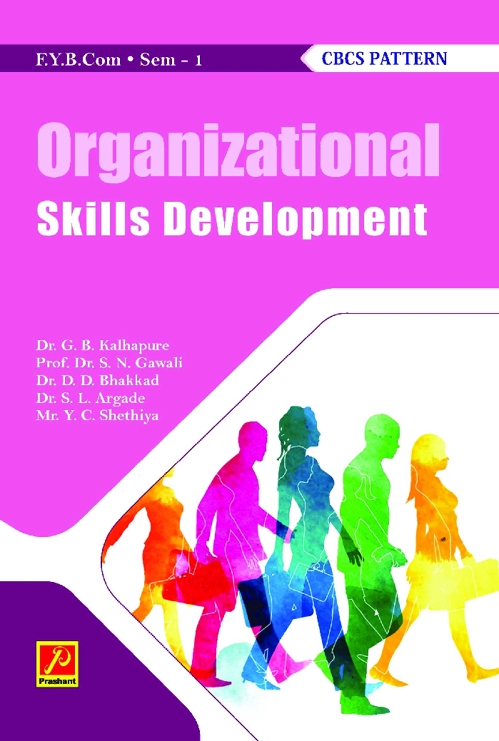 Organizational Skills Development (Part - I) - Page 1
