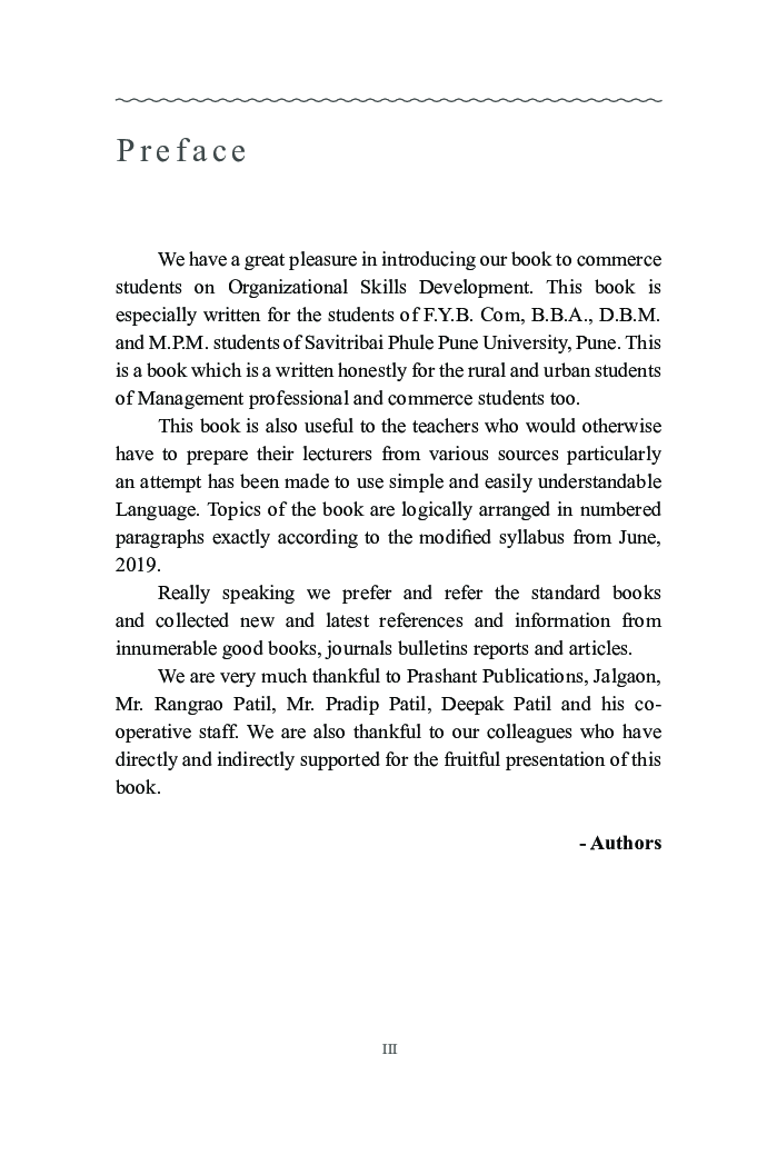 Organizational Skills Development (Part - I) - Page 4
