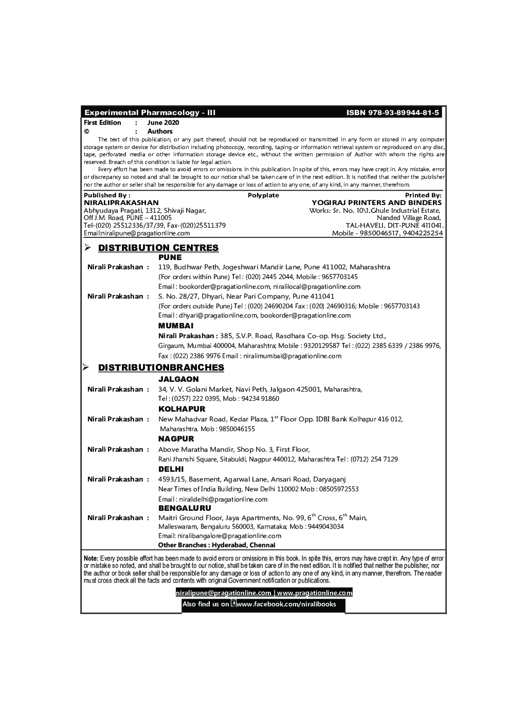 Experimental Pharmacology - III - Page 3