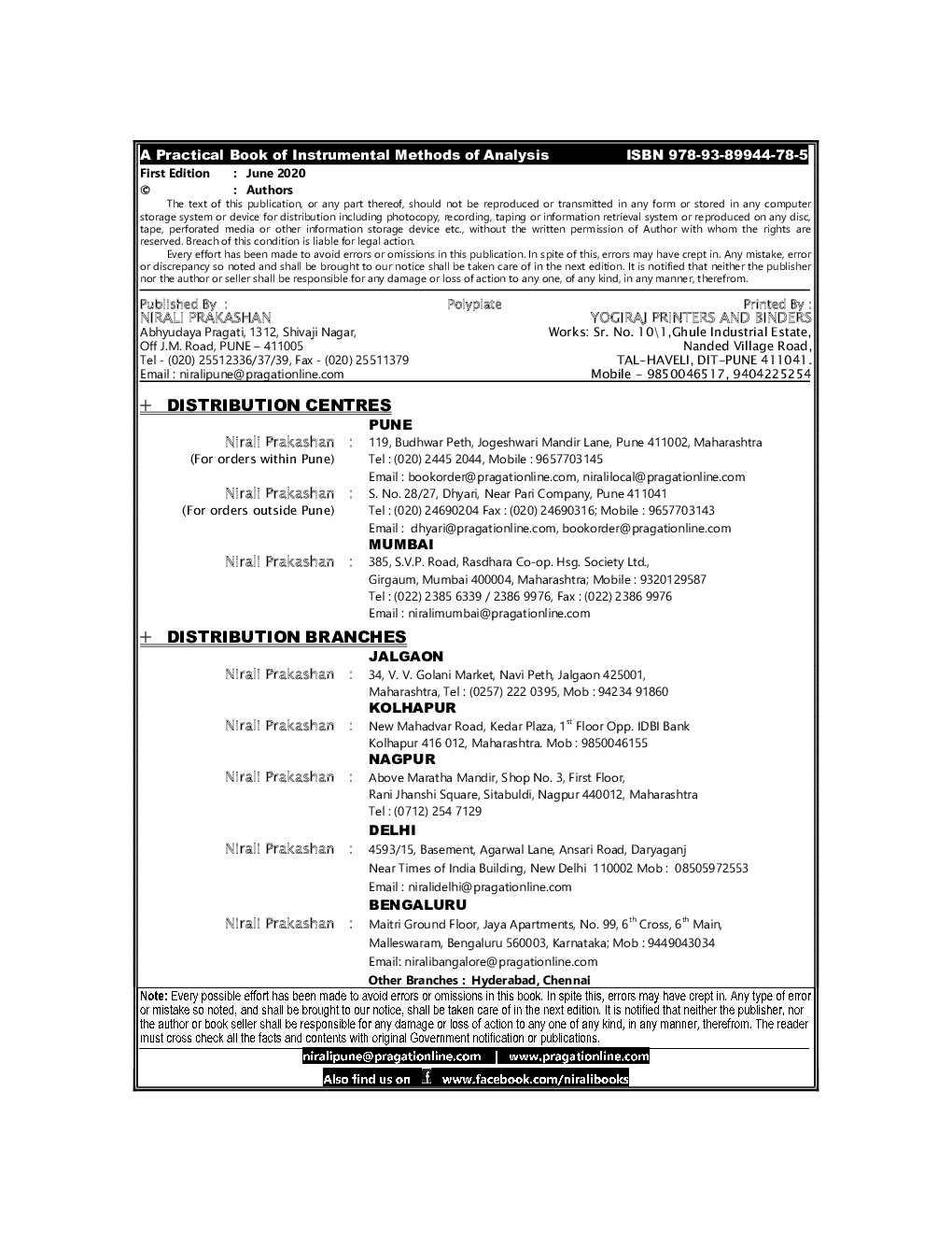 A Practical Book Of Instrumental Methods Of Analysis - Page 3