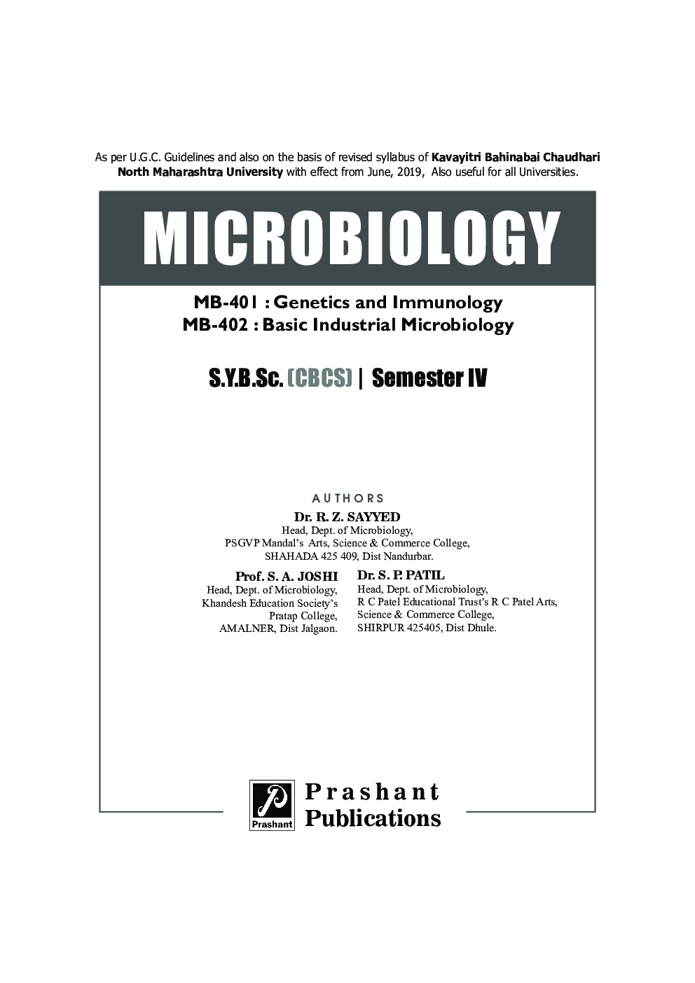 Microbiology - Page 2