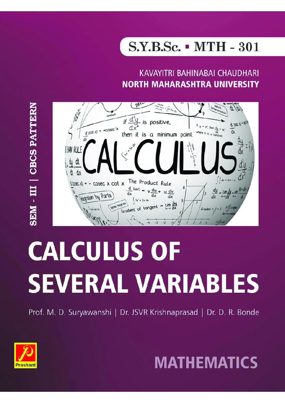 Calculus Of Several Variables - Page 1