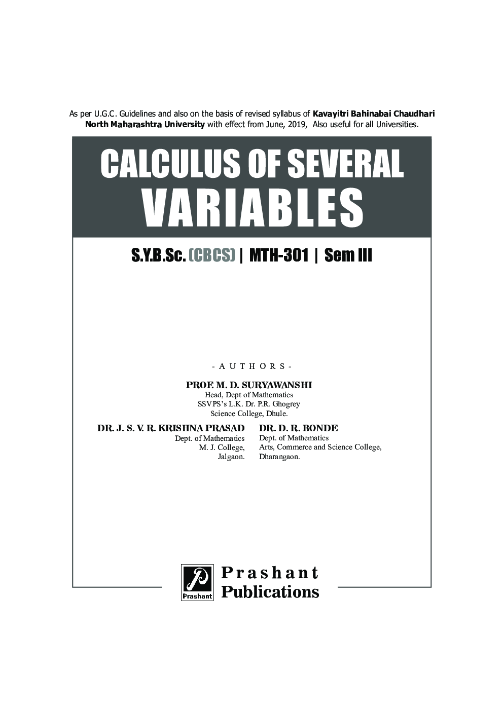 Calculus Of Several Variables - Page 2