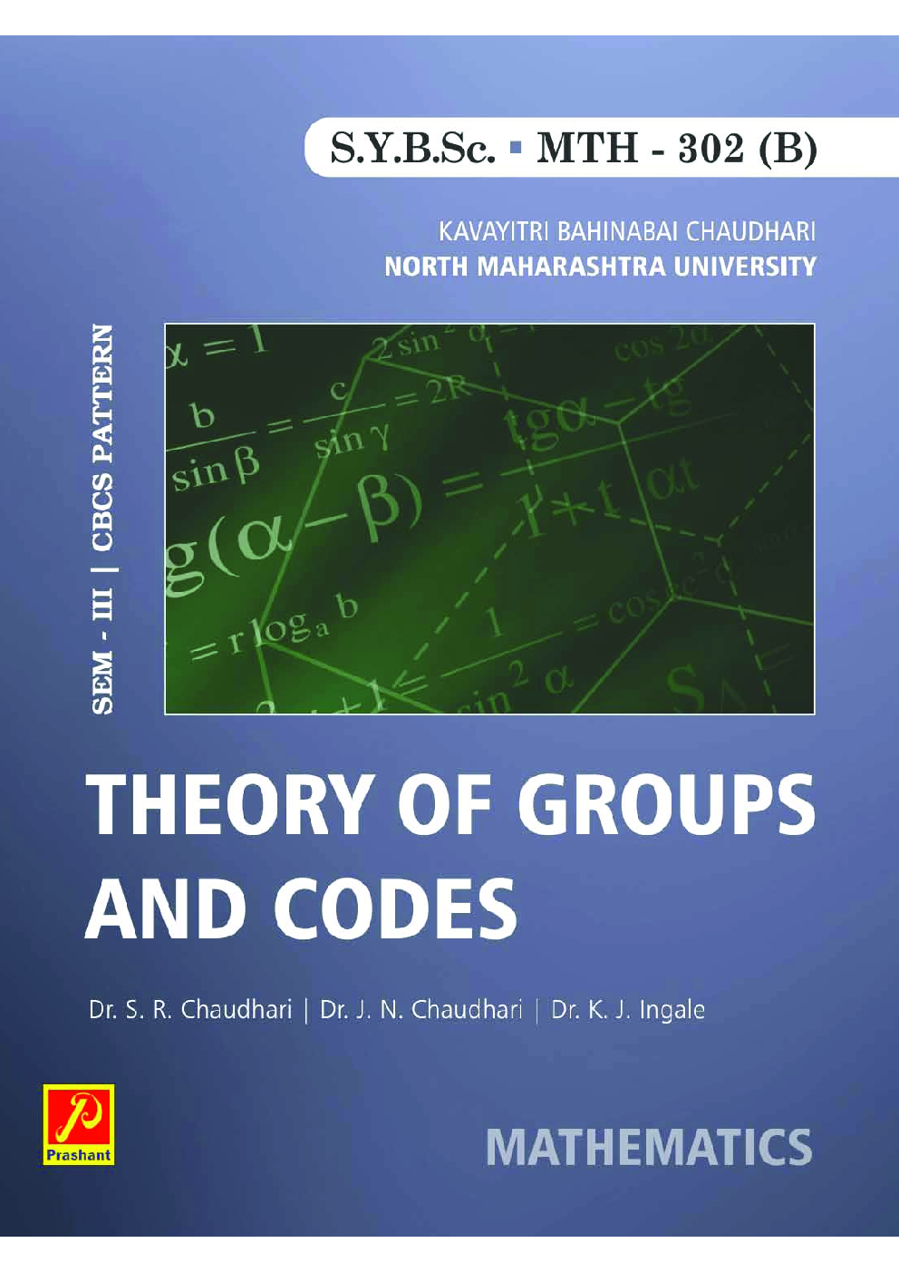 Theory Of Groups And Codes - Page 1